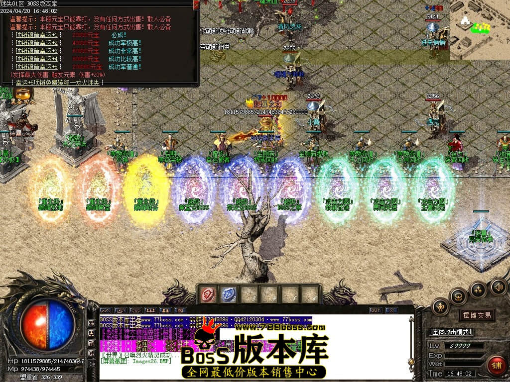 Images27压缩后.JPG