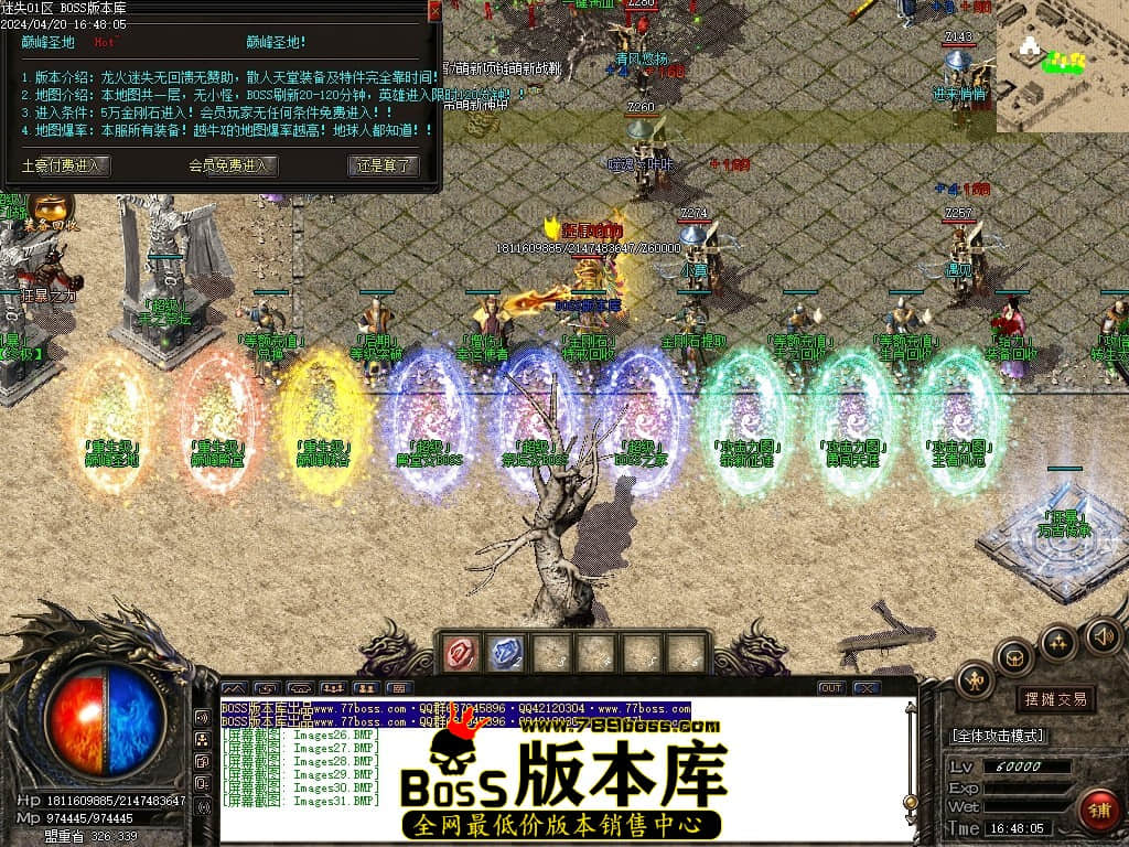 Images32压缩后.JPG