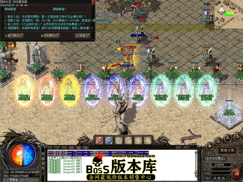 Images31压缩后.JPG