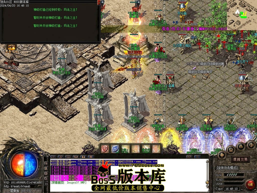 Images38压缩后.JPG