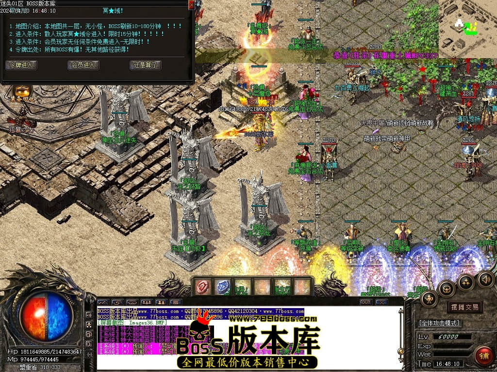 Images37压缩后.JPG