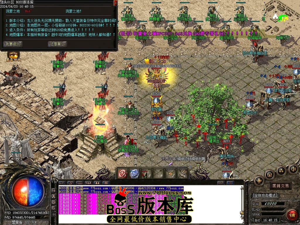 Images39压缩后.JPG