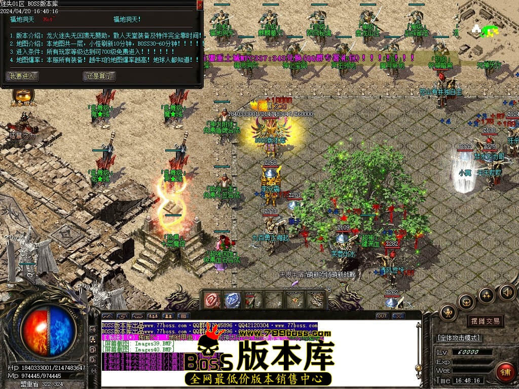 Images41压缩后.JPG