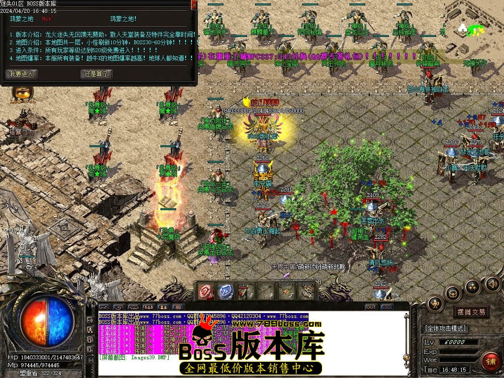 Images40压缩后.JPG