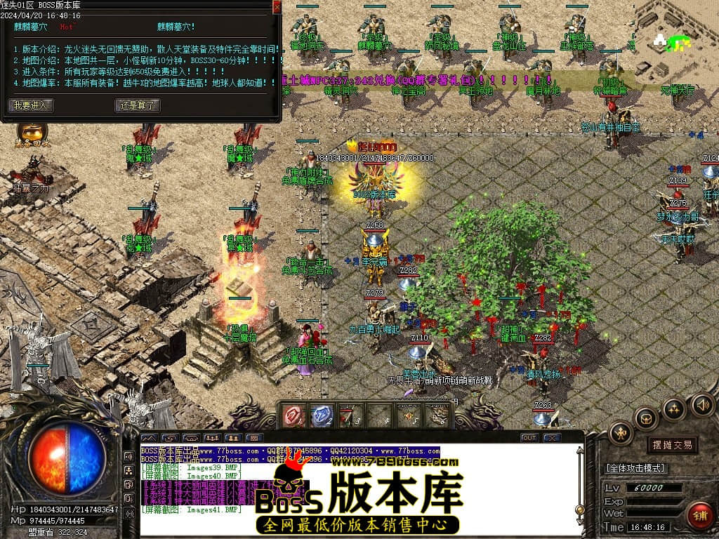 Images42压缩后.JPG