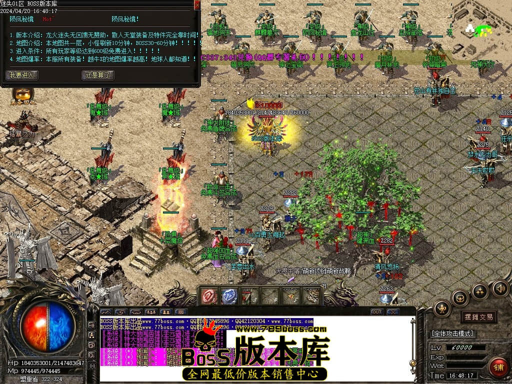 Images44压缩后.JPG