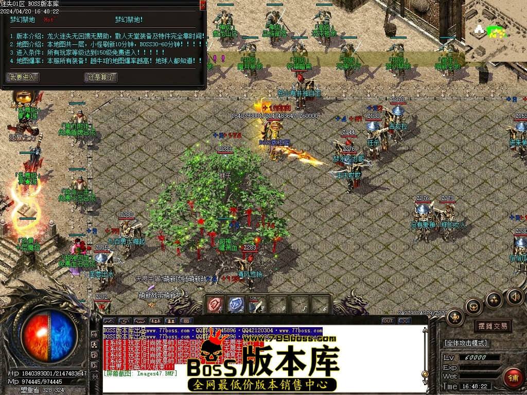 Images48压缩后.JPG