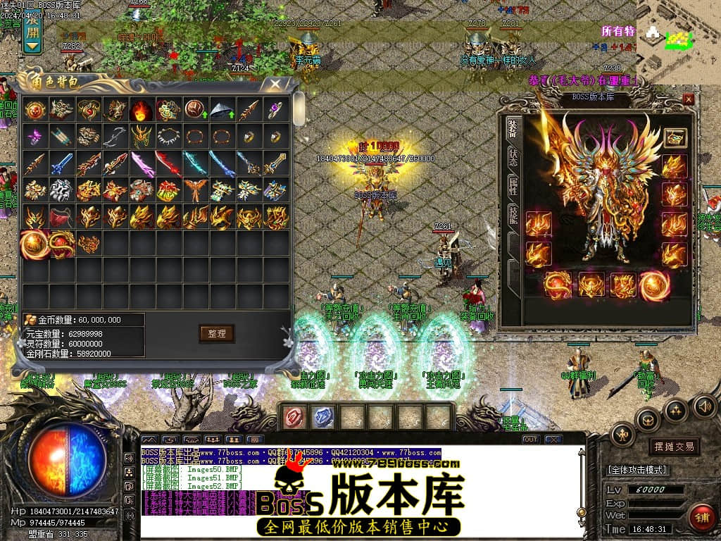 Images53压缩后.JPG