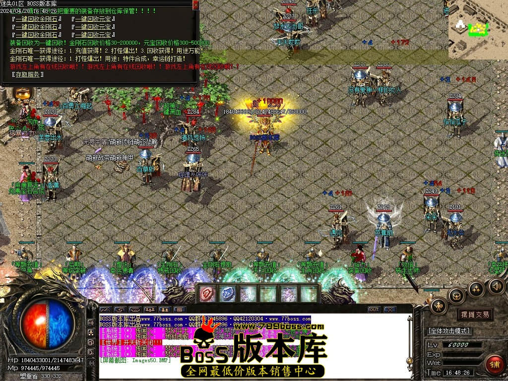 Images51压缩后.JPG