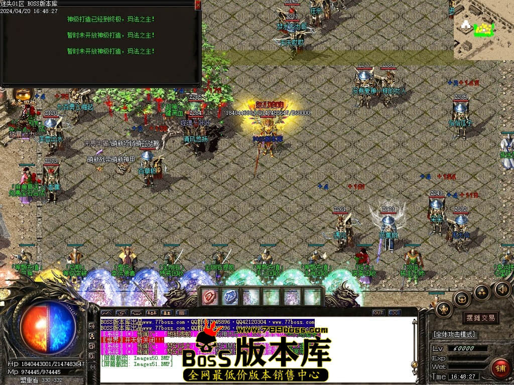 Images52压缩后.JPG