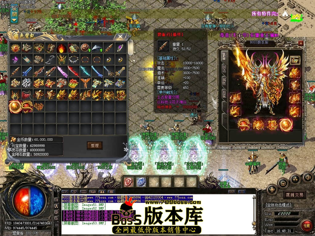 Images54压缩后.JPG