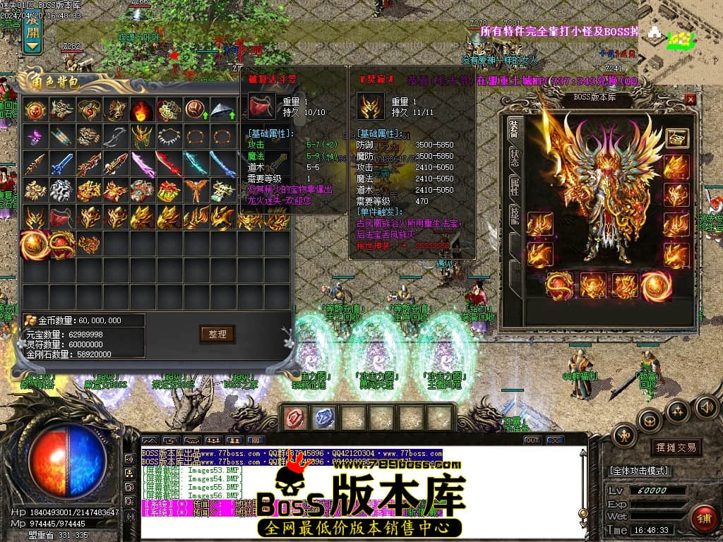 Images57压缩后.JPG