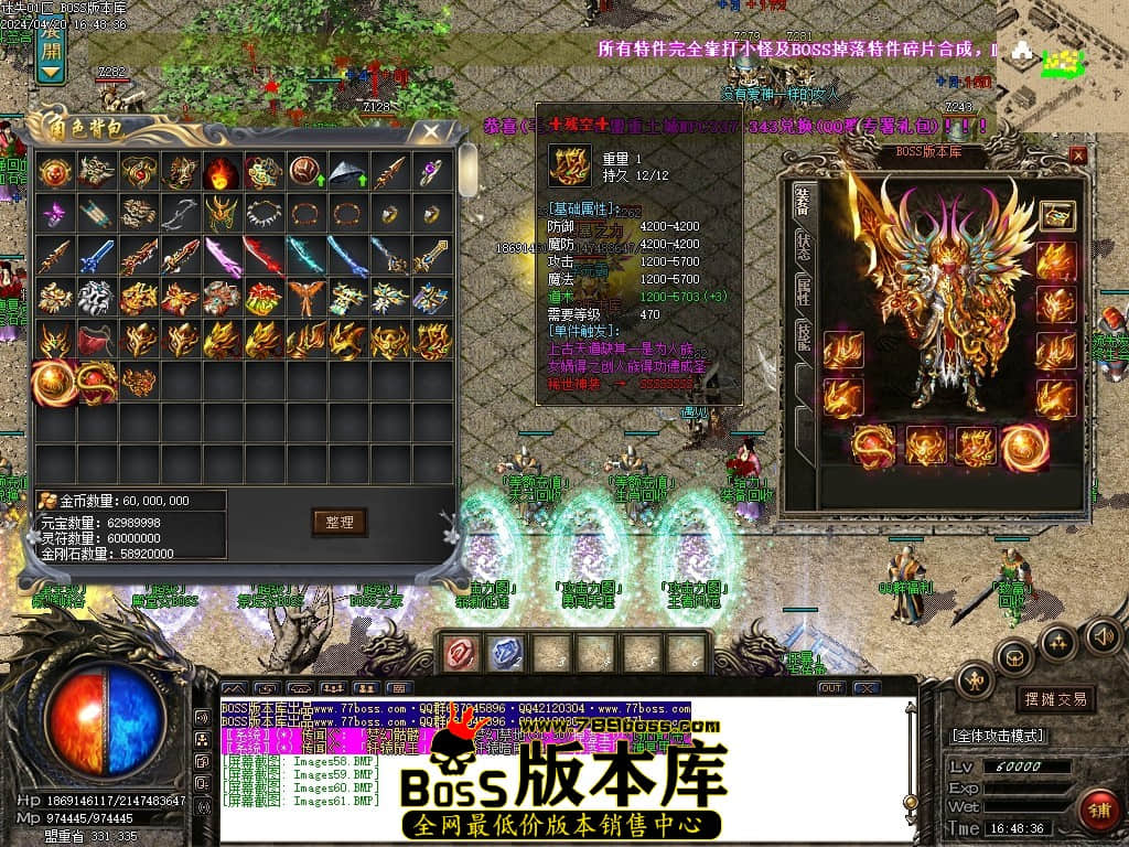 Images62压缩后.JPG