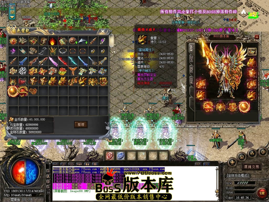 Images59压缩后.JPG