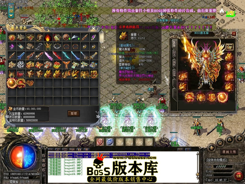 Images65压缩后.JPG