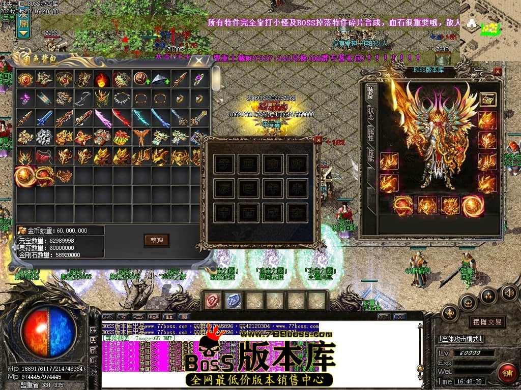 Images66压缩后.JPG
