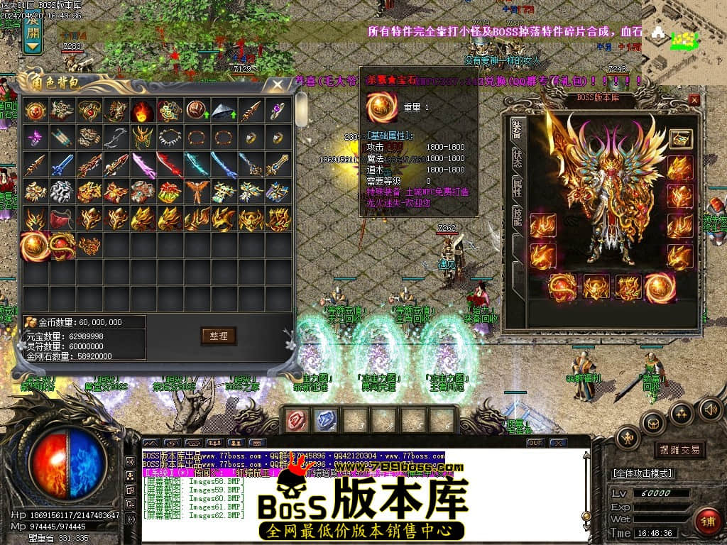 Images63压缩后.JPG