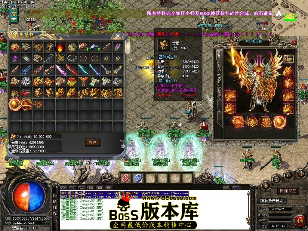 Images64压缩后.JPG