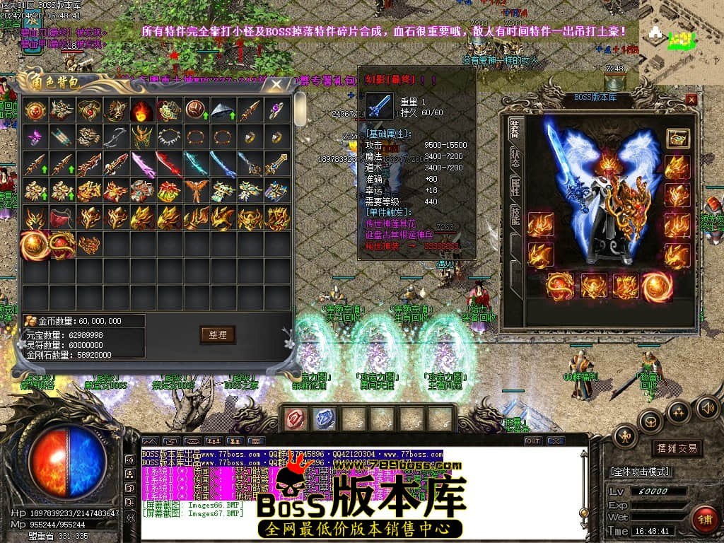 Images68压缩后.JPG