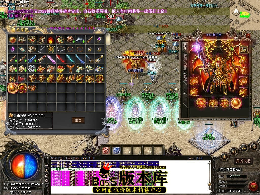 Images70压缩后.JPG