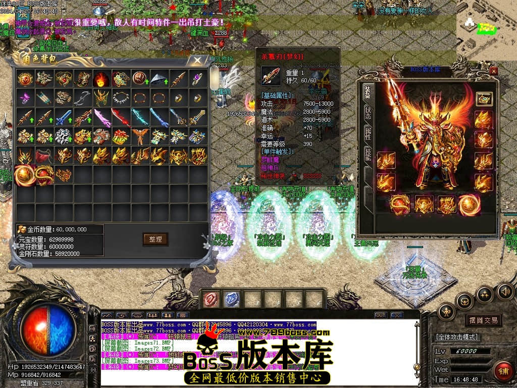 Images74压缩后.JPG