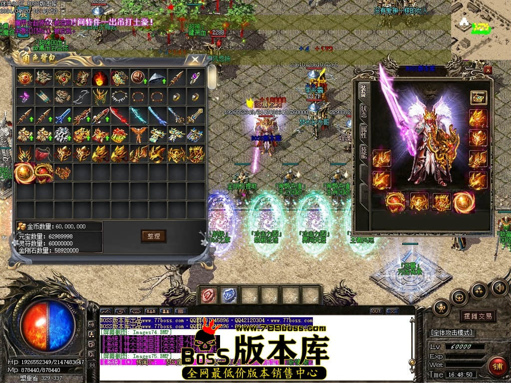 Images76压缩后.JPG
