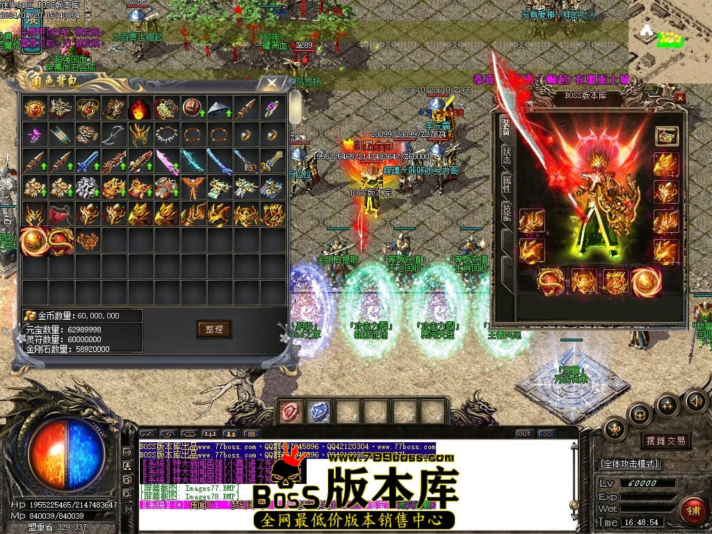 Images79压缩后.JPG