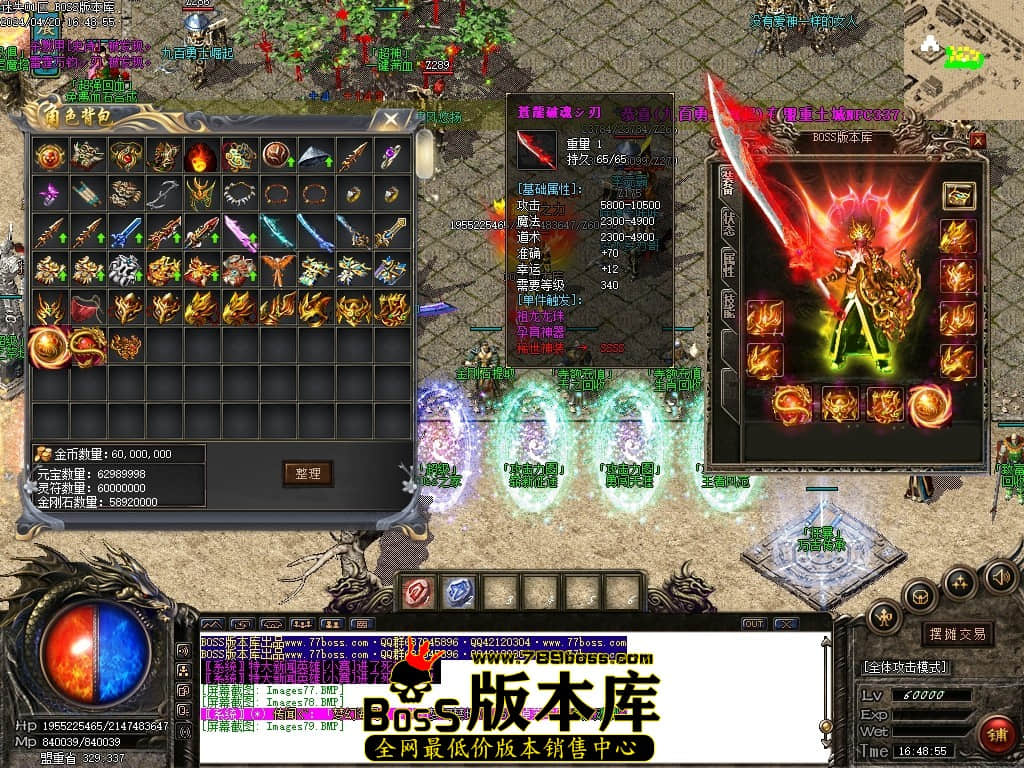 Images80压缩后.JPG