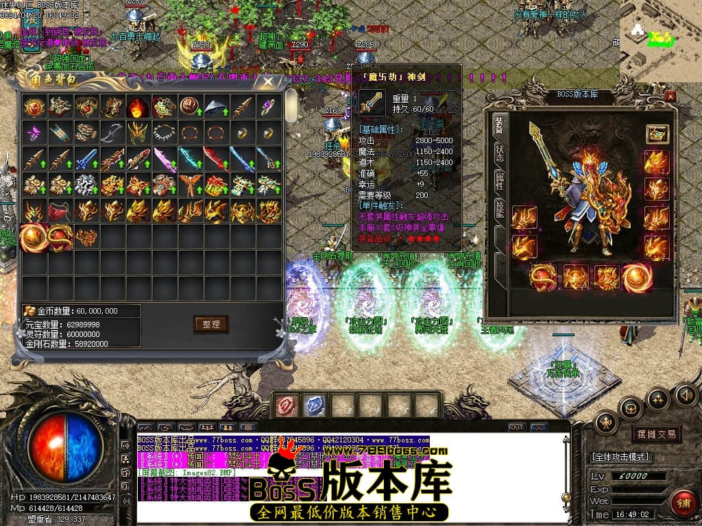 Images83压缩后.JPG