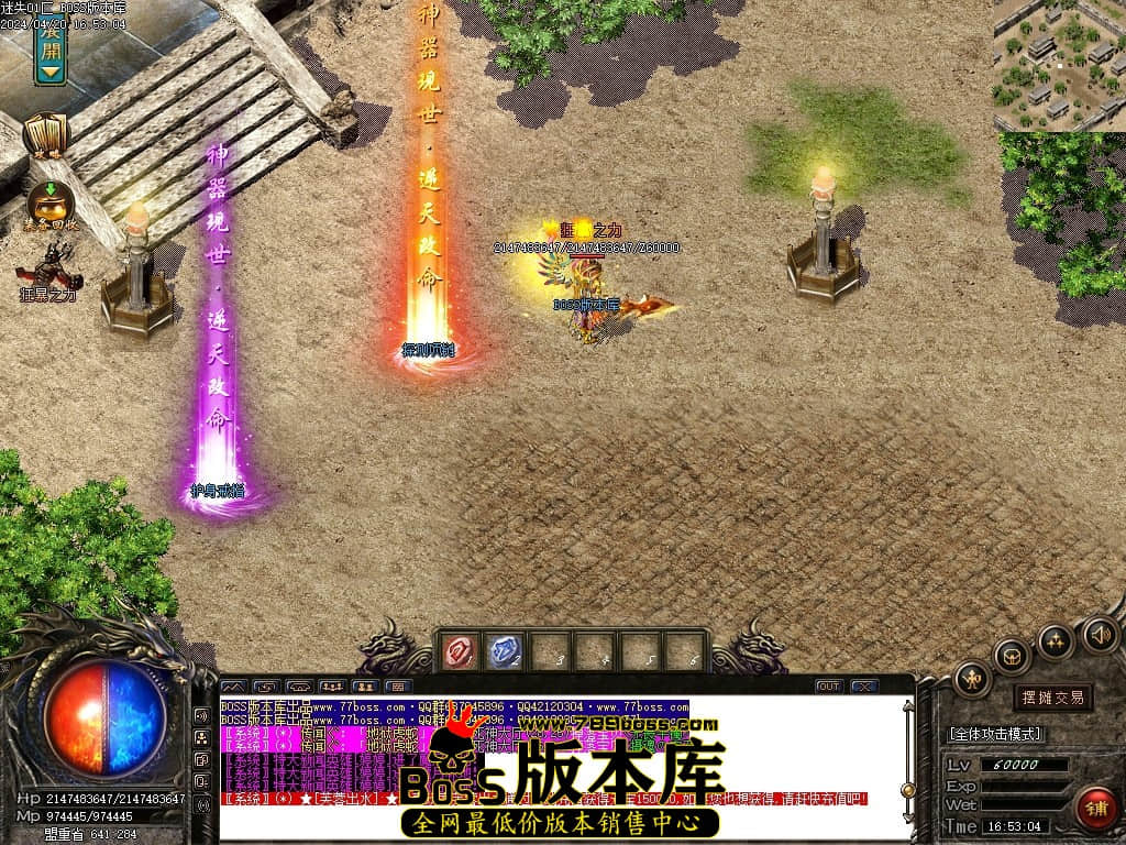 Images98压缩后.JPG