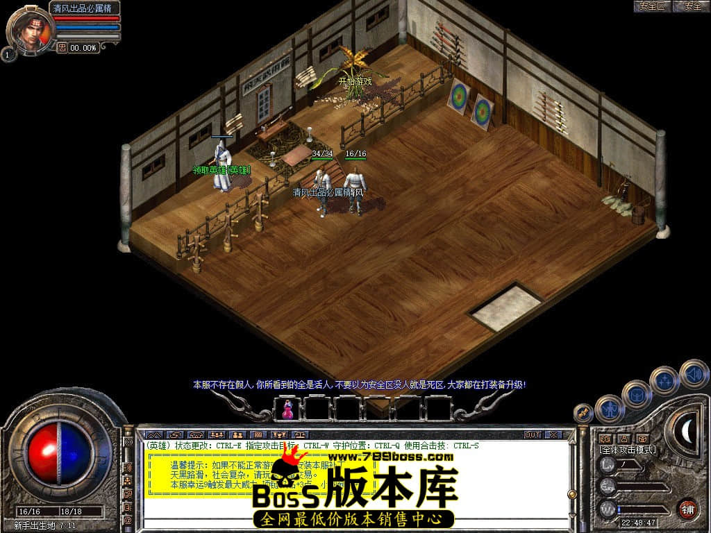 Snapshot_0002.JPG