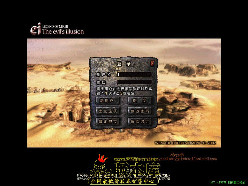 Snapshot_0001.JPG