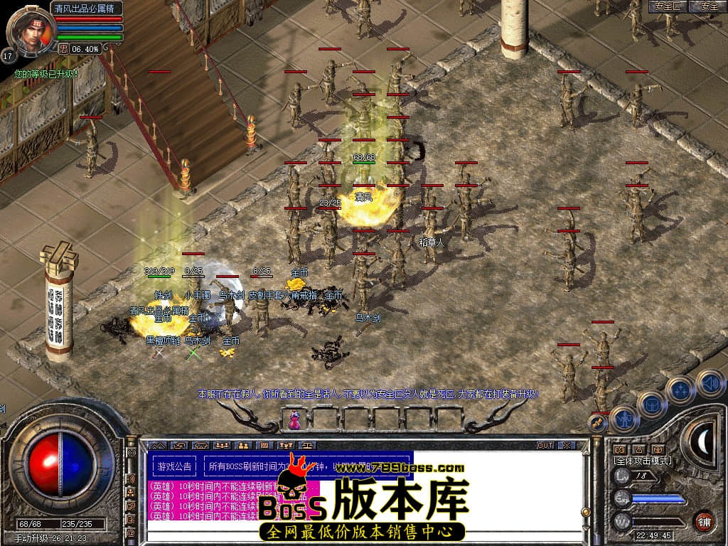 Snapshot_0003.JPG