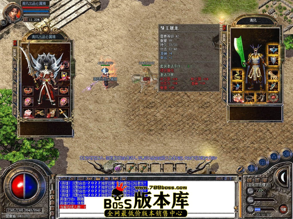 Snapshot_0004.JPG