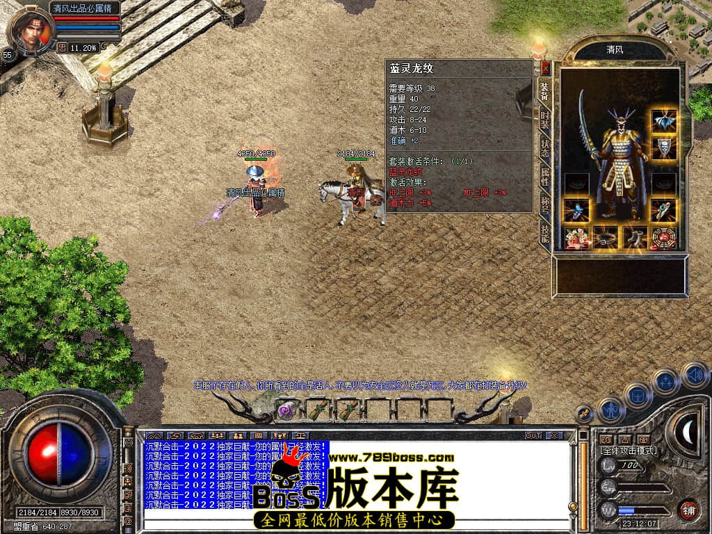 Snapshot_0021.JPG