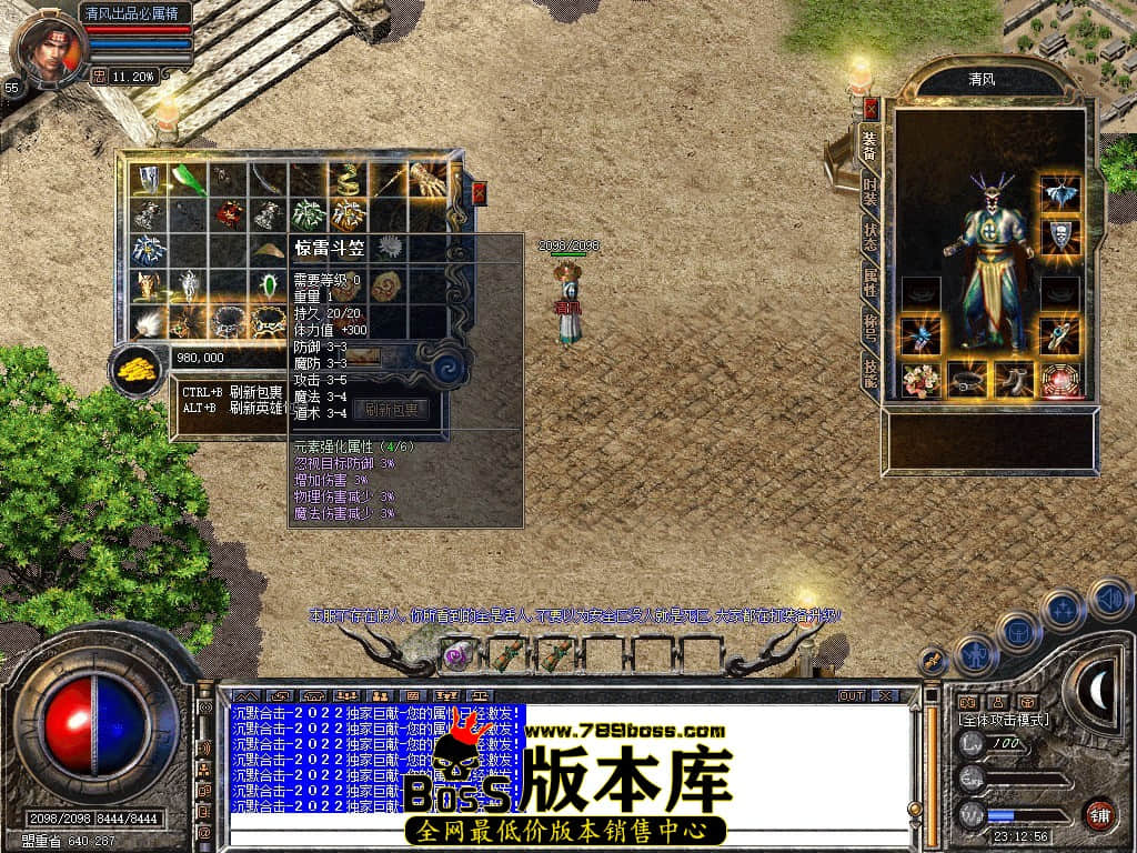 Snapshot_0027.JPG