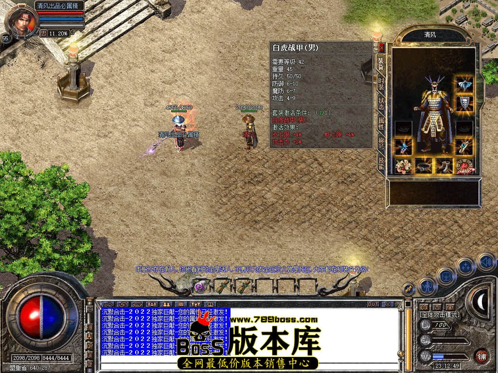 Snapshot_0026.JPG