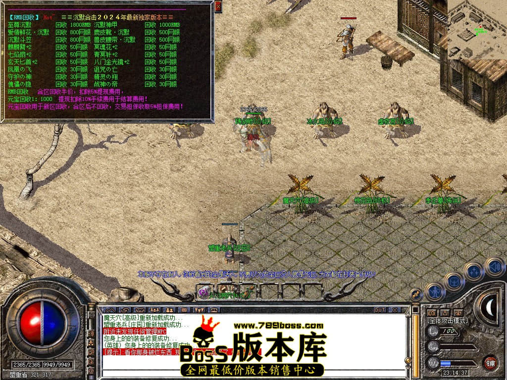 Snapshot_0048.JPG