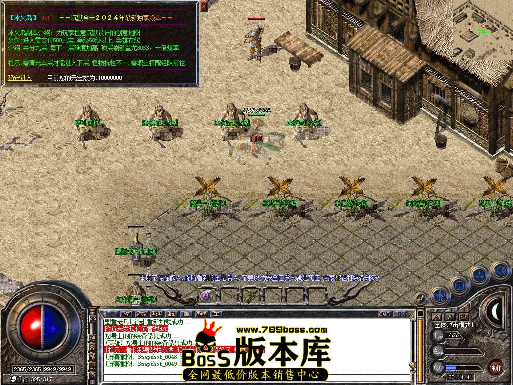 Snapshot_0050.JPG