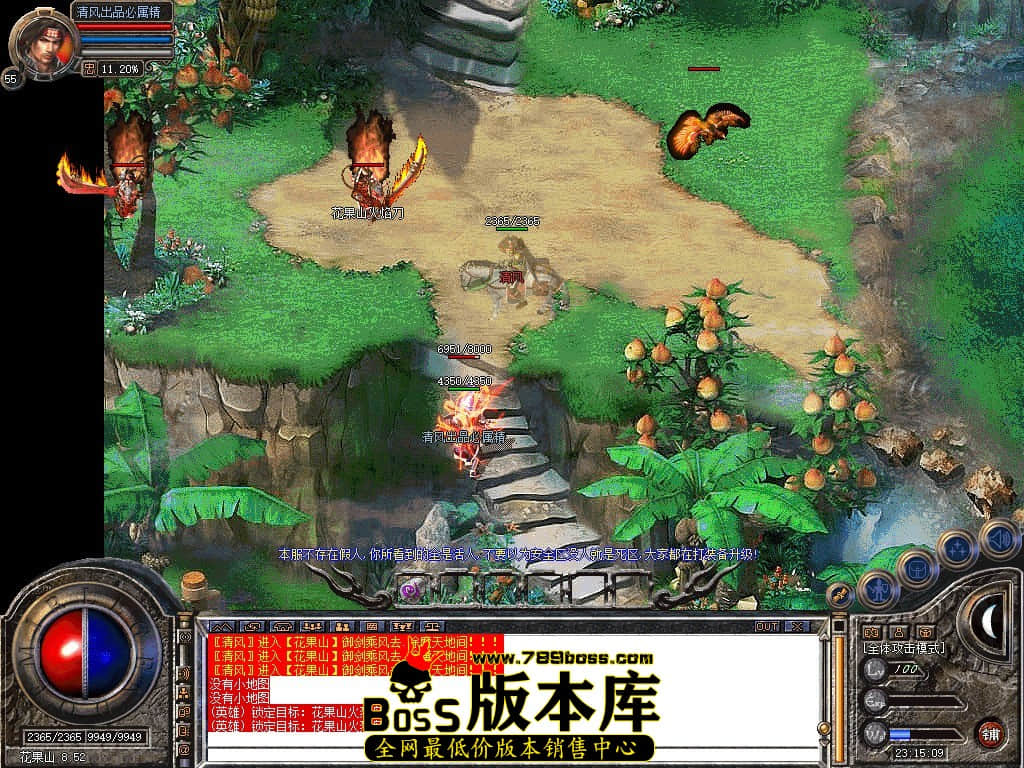 Snapshot_0057.JPG