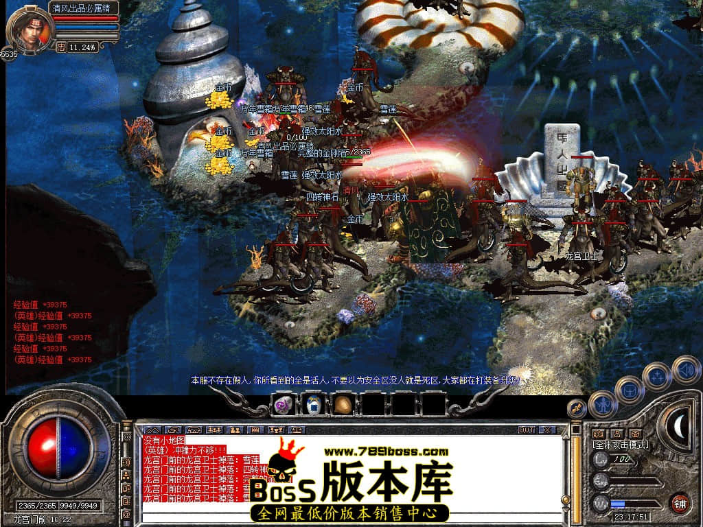 Snapshot_0076.JPG