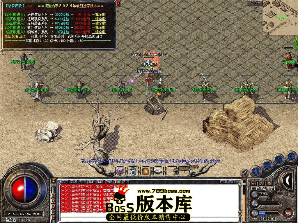 Snapshot_0079.JPG