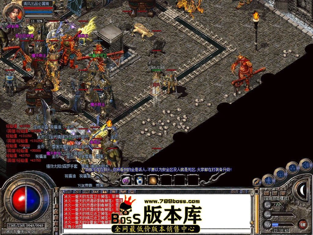 Snapshot_0078.JPG