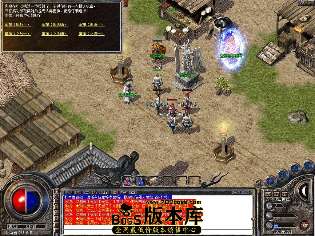 Snapshot_0001.JPG