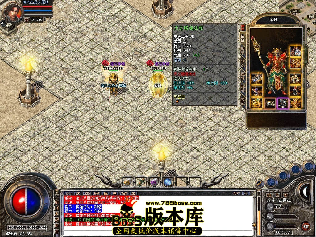 Snapshot_0004.JPG