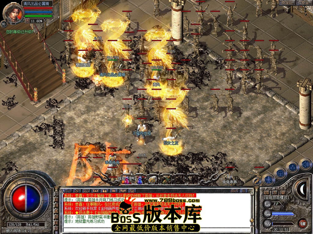 Snapshot_0003.JPG