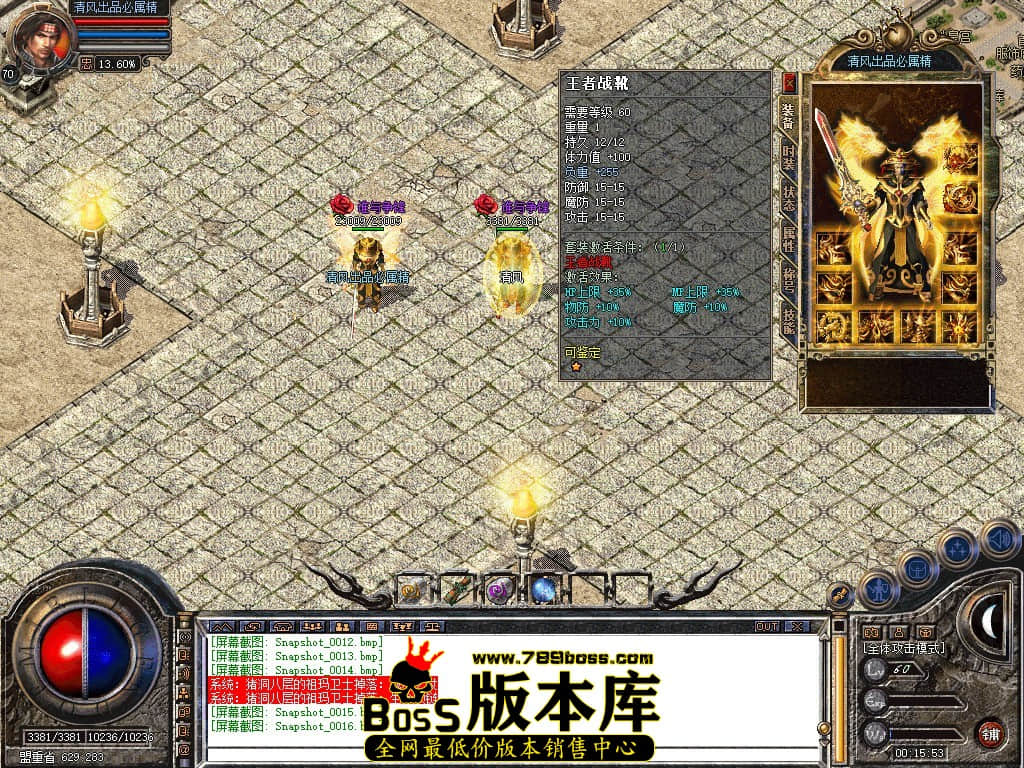 Snapshot_0017.JPG