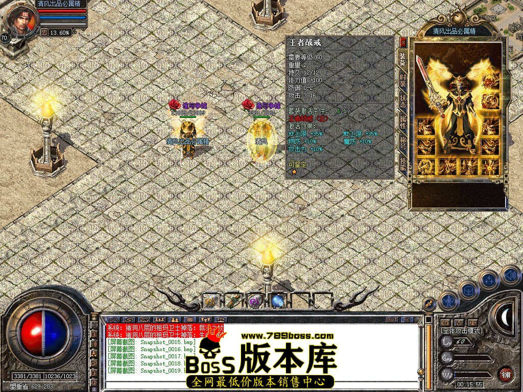 Snapshot_0020.JPG