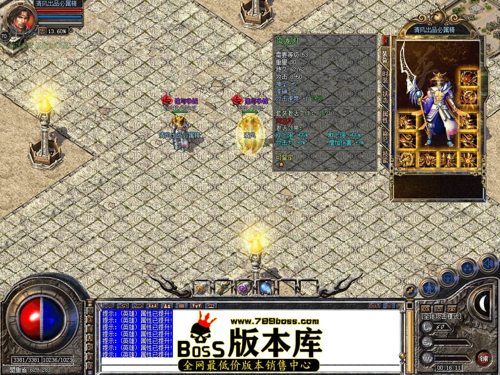 Snapshot_0023.JPG