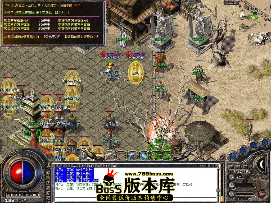 Snapshot_0025.JPG